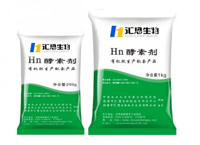 酵素劑